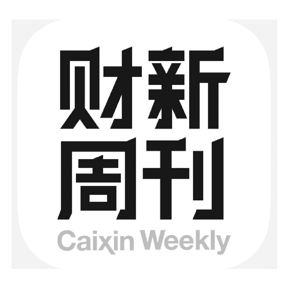 财新周刊 caixin  em>weekly /em>