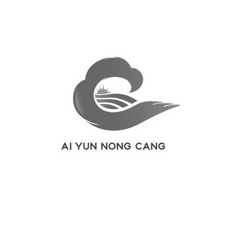 ai yun nong cang