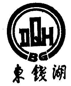 东钱湖logo图片