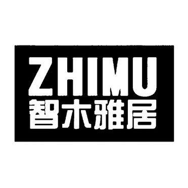 智木雅居 zhimu