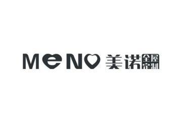 美诺 全屋定制 meno