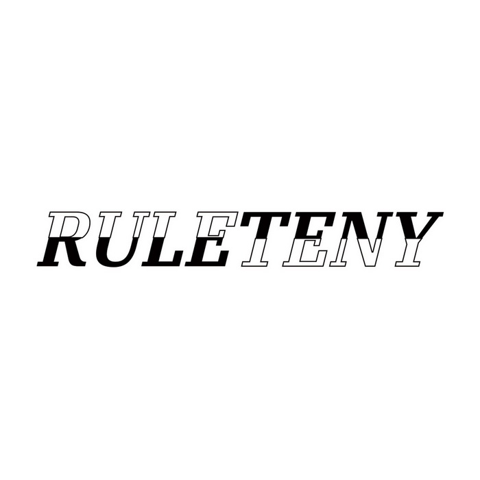 rule em>teny/em>