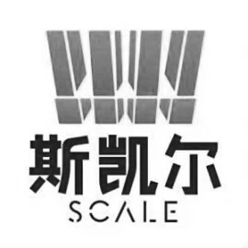 斯凯尔_企业商标大全_商标信息查询_爱企查