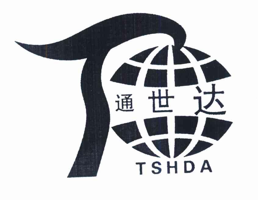 通世达 tshda