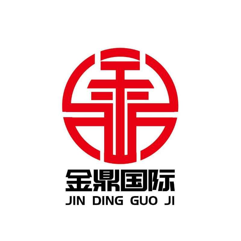 金鼎国际_企业商标大全_商标信息查询_爱企查