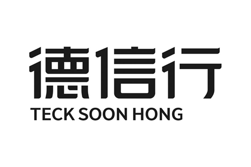 tecksoonhong德信行_企业商标大全_商标信息查询_爱企查