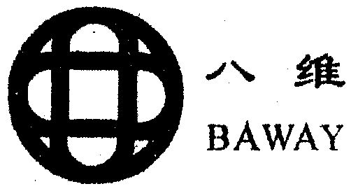  em>八维 /em>; em>b /em> em>away /em>