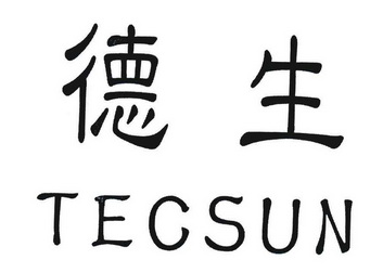  em>德生 /em>  em>tecsun /em>