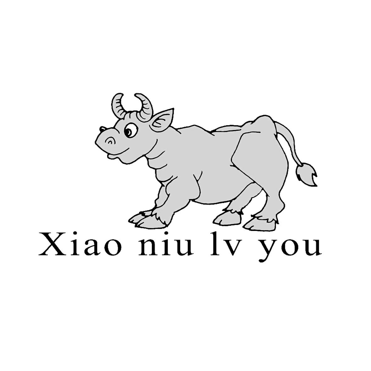 xiao em>niu/em em>lv/em you
