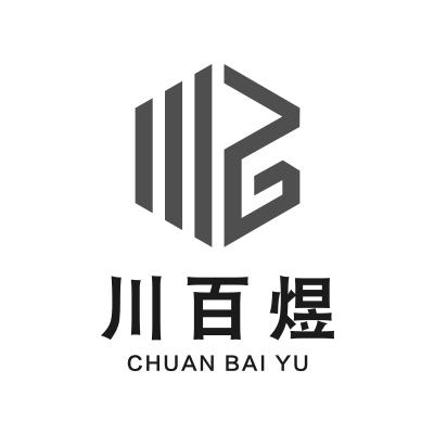 川 em>百/em>煜