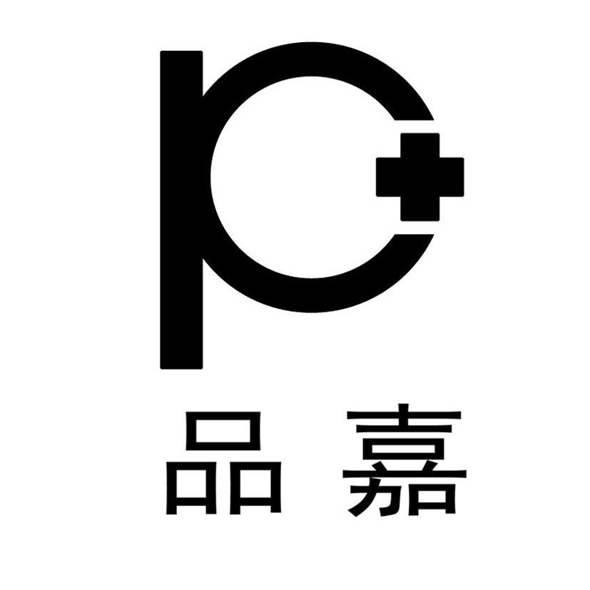 品嘉p_企业商标大全_商标信息查询_爱企查