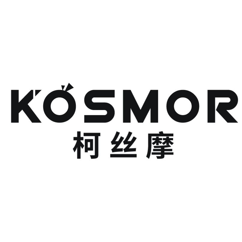 柯丝摩 kosmor