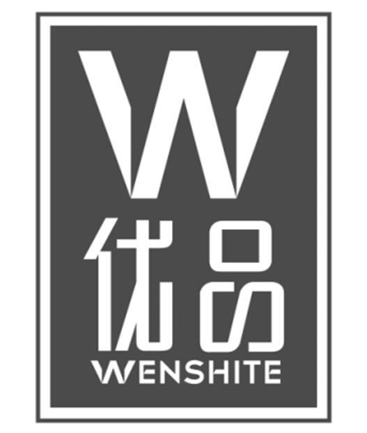 优品wenshite w