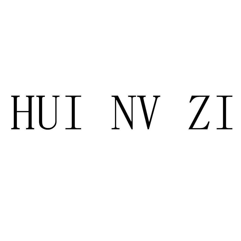 hui nv zi