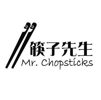 筷子先生 mr chopsticks