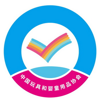 机构:北京市海问律师事务所申请人:中国玩具和婴童用品协会国际分类