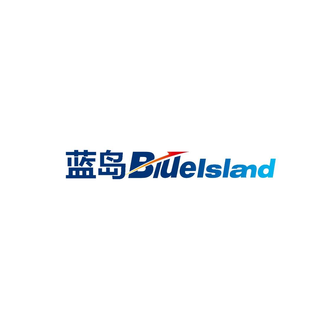 em>蓝岛/em em>bluelsland/em>