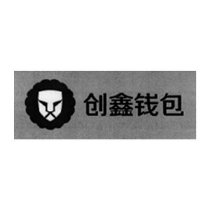 创鑫钱包