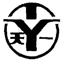 天一ty
