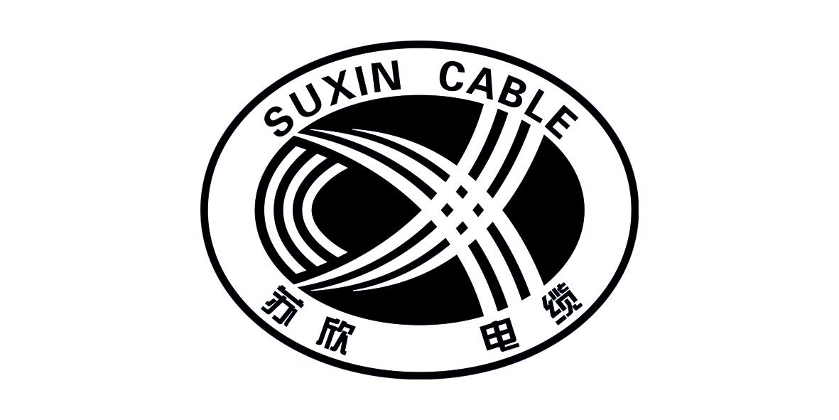  em>苏欣 /em>电缆  em>suxin /em> cable