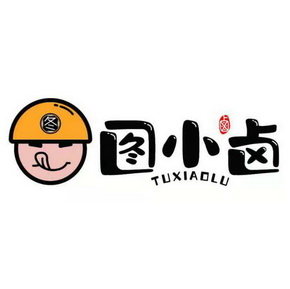  em>图 /em> em>小 /em> em>卤冬 /em>