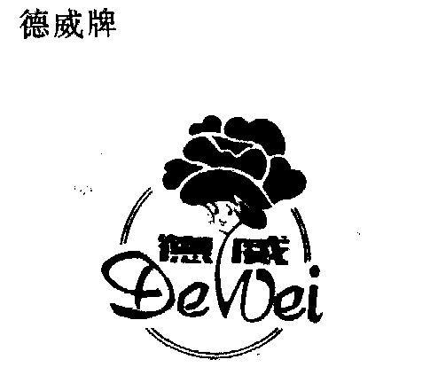 05-13办理/代理机构:-申请人:太仓市梦佩丝化学品有限公司国际分类