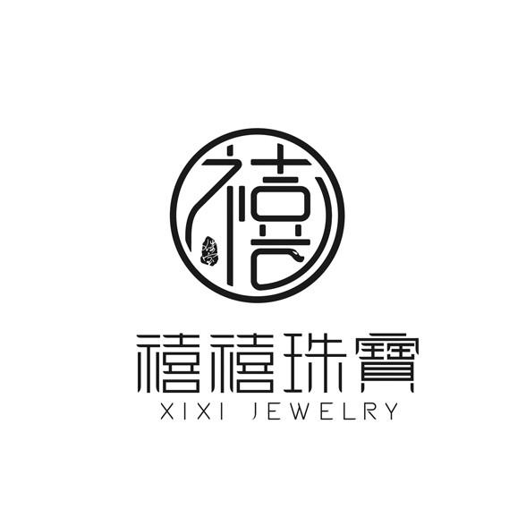  em>禧禧 /em> em>珠宝 /em>  em>禧 /em>  em>珠宝 /em>  em>xixi 