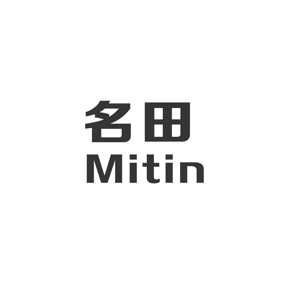 名田 em>mitin /em>