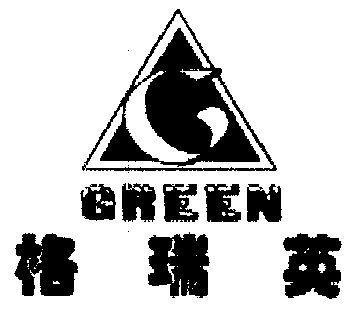 em>格瑞英/em em>green/em>