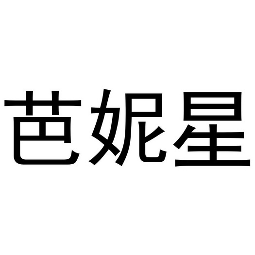 爱企查_工商信息查询_公司企业注册信息查询_国家企业信用信息公示