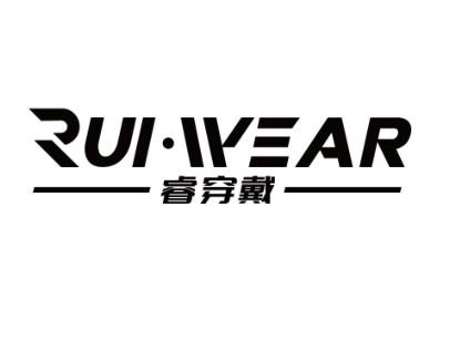 深圳市妙尼熊智能科技有限公司办理/代理机构:瑞安市中信商标事务所