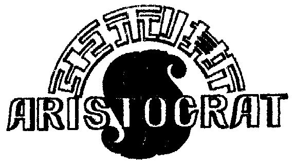  em>亚利斯 /em>  em>aristocrat /em>