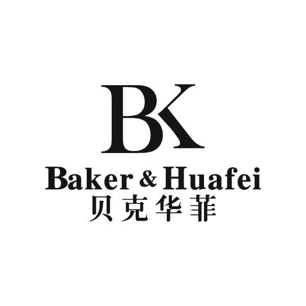  em>bk /em> 贝克华菲  em>baker /em>& em>huafei /em>