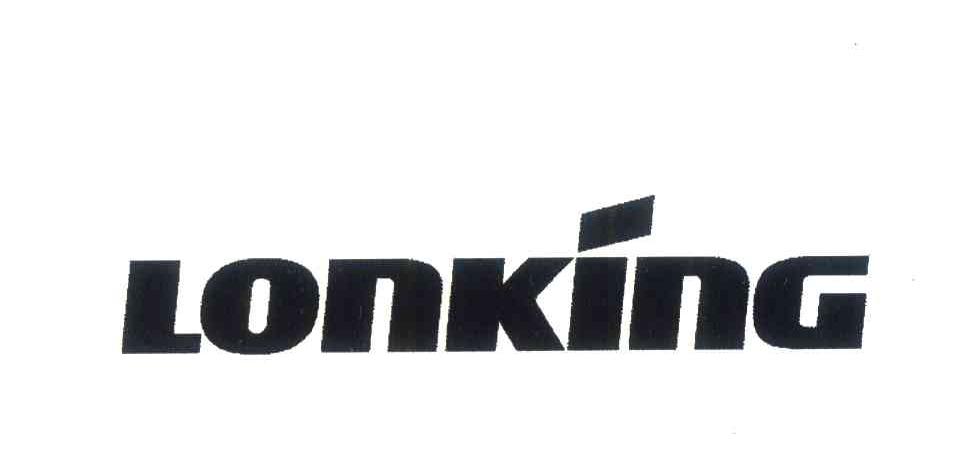 第01类-化学原料商标申请人:龙工(福建)机械有限公司办理/代理机构