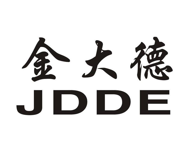  em>金大德 /em> jdde