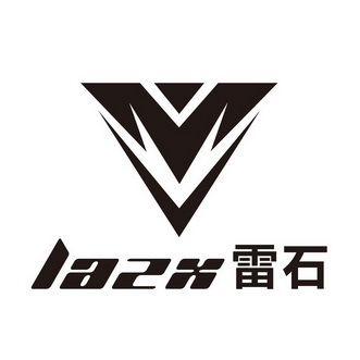  em>lazx /em> 雷石