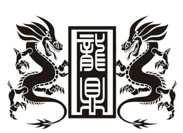 龙鼎 商标注册申请