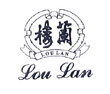 楼兰- 商标 - 爱企查