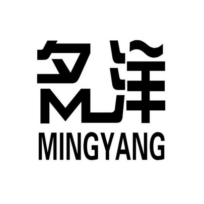  em>名 /em> em>洋 /em>