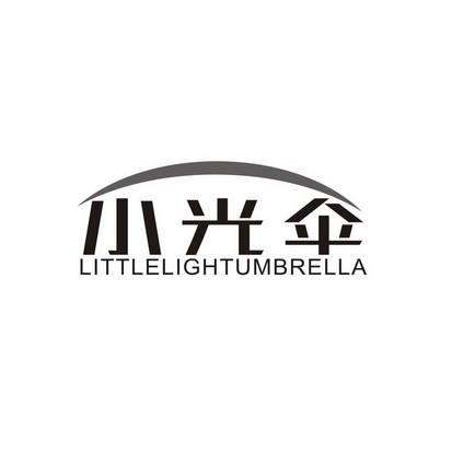 小光伞 littlelightumbrella