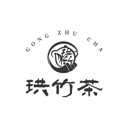 珙县logo图片