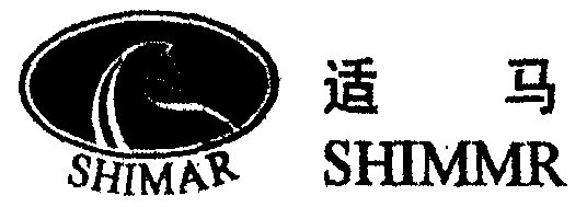 shimar_企业商标大全_商标信息查询_爱企查