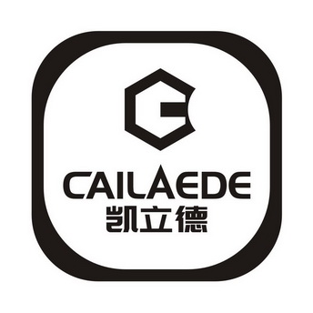 2021-09-06国际分类:第07类-机械设备商标申请人:广东顺德澳帝诗电器