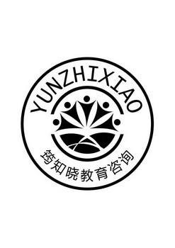  em>筠 /em> em>知晓 /em> em>教育 /em> em>咨询 /em>  em>yunzhi 