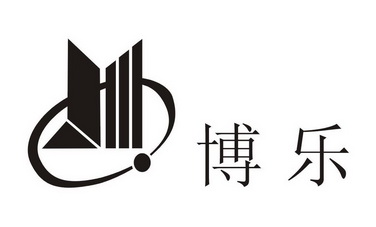 博乐- 商标 - 爱企查