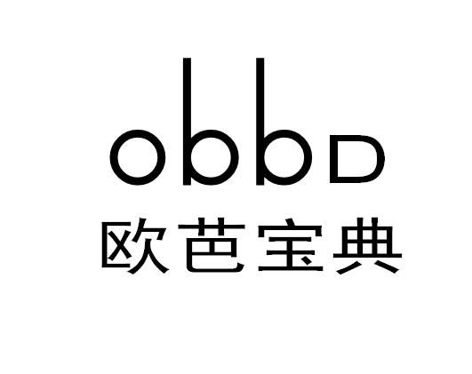  em>欧芭 /em> em>宝典 /em>
