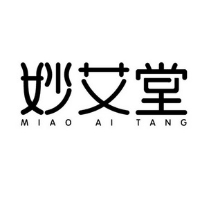 爱企查_工商信息查询_公司企业注册信息查询_国家企业信用信息公示