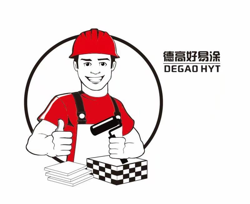  em>德高 /em> em>好易涂 /em> degaohyt