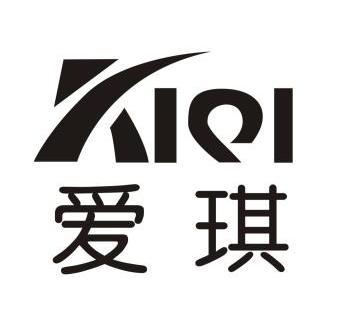  em>爱琪 /em>