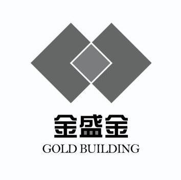 金盛金 gold building